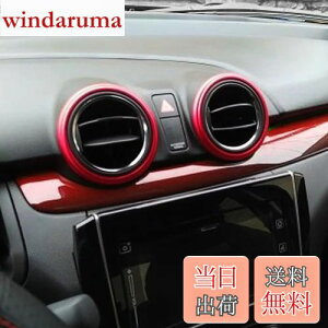 yzXCtg X|[c GAR O p[c CeA ANZT[ 2PCS bh