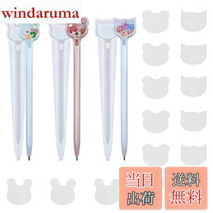 ADOFUN VR[h 3Zbgg y` VR[h ETM L F ̃y gVJVJ UVW^ ʎdグ W[h 킢 Wy G|LV 