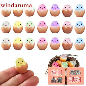 yzPAVIKE I[ig 21Zbg 7F ~ju  u U  ꂽk̗ Ɍa DIYH|i I[ig 