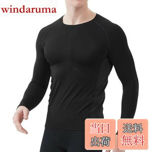 �y���������z[Sillictor] �ėp�C���i�[ ���� �ێ� �����Y �R���v���b�V�����E�F�A �g�b�v�X [�ڐG�⊴ �z������ ���L �R���v���b�V���� UV�J�b�g] 9203blk-gr-3XL