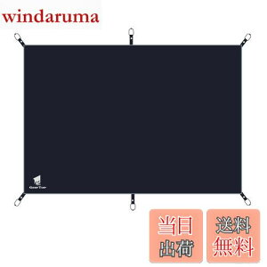 yzGeer Top OhV[g egV[g W[V[g h }bg ϐ3000mm y ϖ RpNg AEghA Lv c[O s sNjbN ނ ubN 220×150cm