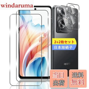 y2+2Zbgz Ή OPPO A79 5G KXtB X}z یtB (2) + p OPPO A79 6.72C` YیtB (2) y{fވɎqz p OPPO A79 5G tB KXtB 