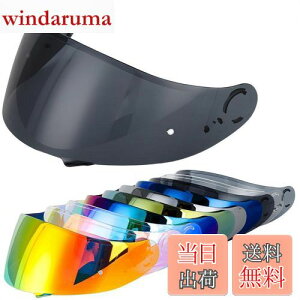 yzWayocfei CNS-1 V[hyKFGT-Air/GT-Air2/NEOTEC/OPTICSONzwbgEoCU[ O z oCNp wbgAt^[}[Pbg GTAIR2 V[h (_[NeB[)