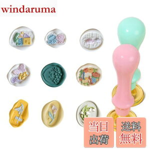 yzMAEXUS V[OX^v wbh Zbg 9闖 ^J V[Owbh 2_ nh V[OX^v wbh ~j  V[OX^vwbh i