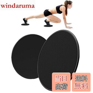 yzharukita XChfBXN RAXC_[ XC_[{[h oXfBXN ؃g ̊g[jO tBbglXX GNTTCY RAg seBX oXCh 