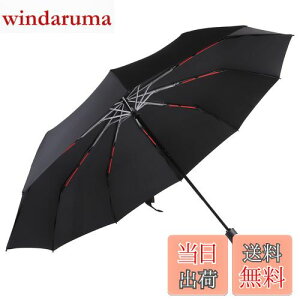 yzyVoE10{OizVialifer ܂肽ݎP ^b` J260T xԐFOXt@Co[P 傫 ܂ݎP YP ϕ ~J΍ 䕗Ή [