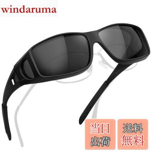 yz[MAIVARDAY] I[o[TOX Kl̏ォ炩 ΌTOX I[o[OX UV400 OJbg ^]p ނ