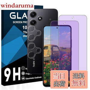 y2u[CgJbg+2YtBzXiaomi Redmi 12 KXtB YɎqAGCf bh~ 12 XIG03 یtB y ڂ̔y ڂɗD u[CgJbg dx9H Y