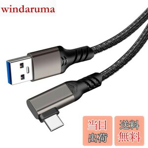yzLpoieJun USB-CP[u 0.3m USB-A to Type-C L 10Gbps PD 60W [d ^Cvc P[u0.3m X}z/^ubg/Q[@Ή KJ[