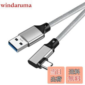 yzUSB-C & USB-A 3.1(Gen2) P[u L 3m (10Gbpsf[^]) LpoieJun PD/QC 60W [d USB A to USB CP[u X}[gtH/^ubg/Q[@̃^Cvc@ɑΉ (O[)
