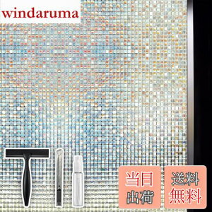 yzQualsen KXډBtB ډBV[g ptB KXtB XehOX V[ fM OUVJbg 䕗΍ Uh~ ڒ œ\郂UCN Ȑ