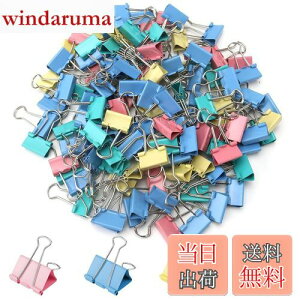 yz_uNbv y[p[Nbv oC_[Nbv \Nbv 苲߂ tH[hobNNbv Nbvy[p[ 48 19mm  pi ސ [