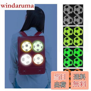 yzSitengle ˃V[ Jop 8 ʈSObY ˃XebJ[ TbJ[ w tN^[ Pxˍ obO  킢  ۈ牀 ct [sAi]