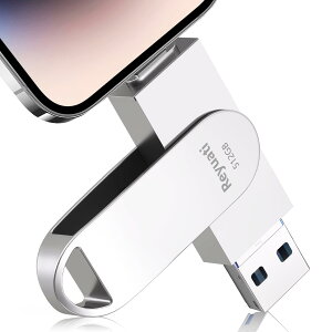yAvsvEߘa7N z512GB usb ʐ^ۑ usbɎʐ^ڂ4in1 tbVh IOS Android PC lC USB ʑ}X}z USB [ iPad USB PhoneΉ tbVhCu And