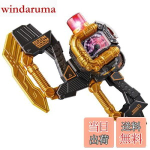 yz[o_C(BANDAI)] uuW[ DXuu`FWAbNX