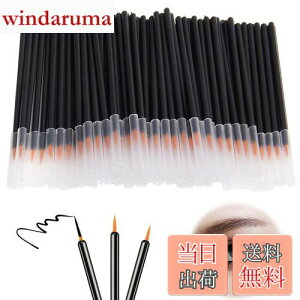 yzPAVIKE lCuV ɍ ĝăACCi[uV ׂM 50{Zbg @\ lCM M s gѕ֗ A֊s`A`AȂAɂ܂Ȃǂ̍Ƃ