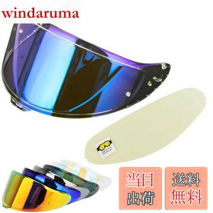 �y���������zWayocfei CWR-F2 �V�[���h �w�����b�g + �h�܃����Y �K�� Z-8 Z8 X-15 X15 �w�����b�g�E�o�C�U�[ ���O�� �z�� �o�C�N�w�����b�g�A�t�^�[�}�[�P�b�g���� (����REVO�u���[+Film)