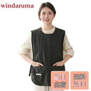 yz[JIAHU] Gv fB[X Y Ɨp [NGv jp  j   y ₷ V[g JtFG et Ɩp Lv AEghA ̓ 