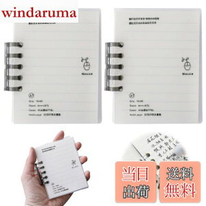 yzPAVIKE rWlX PJ[h 60×2 ~j vX`bNoC_[ ߂₷ |[^um[gpbh P꒠ dp [ wKp pi t@CM