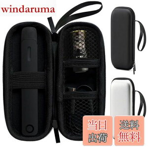 BOOFLYII یP[XyDR.VAPE2 / DR.VAPE3 / Dr.Stick TypeXɓKpz hN^[XeBbN Model2 / Model3Ή[P[X hN^[xCv2 / hN^[xCv3{̐p[P[X dq^oRpP[X Ϗ