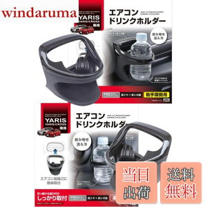 yzƉbN(Tsuchiya Yac) hNz_[ ^]ȗp SY-YA1 ȗp SY-YA2 Zbg g^ X XNX GRX p GAR Ԏp ubN