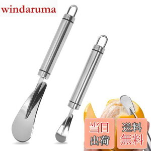 yzLiroyal ݂ނ ݂ 甍 2Zbg ނ XeX| IW̔ނ IW甲 IW k O  ނ s[[ ʕނ  ȒP