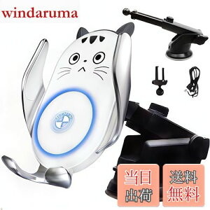 yzX}zz_[ ԁy2025NŐVŁz Fudia  ԍڃX}zX^h 15W}CX[d J 360°] ǋzՁGARΉ Ў葀 萫 ϋv QiF iP