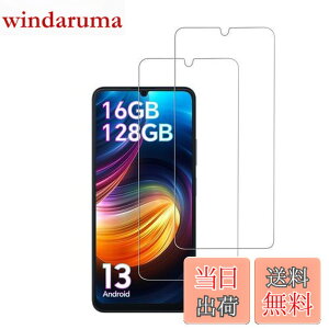 �y���������zBlackview Color 8 / OSCAL MODERN 8 �p �t�B���� �ی�t�B���� �K���X�t�B���� �����K���X �yNOUKAJU�z Blackview Color 8 / OSCAL MODERN 8 �X�}�[�g�t�H�� �p �ی� �t�B���� �t���ی� �t�B���� ����