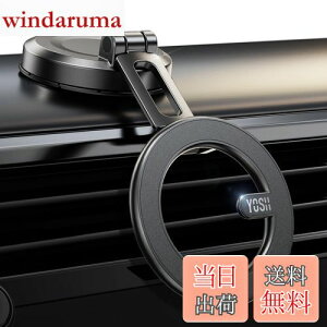 yzyȖʎtzYOSH X}zz_[  MagSafe ԍ }OZ[t ԍڃz_[ X}zX^h ܂肽 ͋  3MȖʔSV[ 360xR] Ў葀 iPhone 16/15/14/