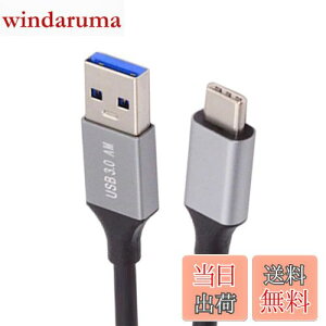 yzNFHK 10Gbps USB 3.1 Type C IX - USB3.0 Type A IX f[^dP[u 5V3A m[gp\R gѓdbfBXN 60cm