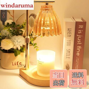 yzGaUmiME ^C}[t LhEH[}[  A}EH[}[ 킢 LhEH[}[v ^C}[t \ A} A}Lh dt Ԍ` 