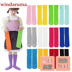 yz[ZGKULAEAOW] Jt LbY\bNX N[ qC j̎q ̎q ̂т̂у[Y\bNX lIJ[ u҂ nC\bNX ^ uF _X 3Zbg (u[{