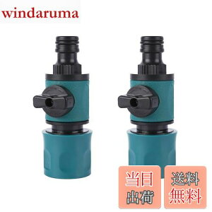 yzDELUXEFOX z[X WCgy2zout ǌp p [ jbv RlN^ URlN^[ ǐڑ ԗpeƐڑ\ȎUpANZ