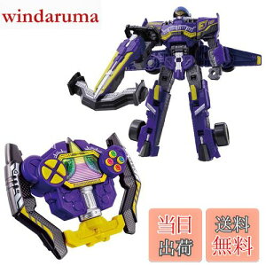 yz[o_C(BANDAI)] uuW[ uoCIbgRv[gZbg Ώ۔N 3ˈȏ