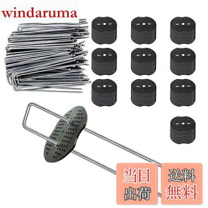 yzNiesporek UsY ەt 15cm 100Zbg hV[g Œs {E\EV[g Œs lH s ϋvU^s }`15cmtbN^_Ɨplbg 15x3x0.3cmi100{s+