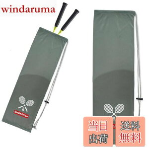 yzKASELIN |[^uoh~gobO oh~g Jo[ iC jp PbgP[X ^тe ֗Ȏ[ PbgobO oh~g ^у\tgP[X y