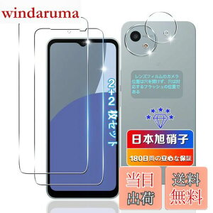 ywnunbg 2+2Zbgz Ή AQUOS Wish 4 / SH-52E KXtB 2+ Jی 2 y{Ɏqfލ̗p dx9H Uh~ z p Wish 4 tB t p SH-52E KXیtB P[X Jo