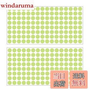 yzYUWENW \ uV[ 256 DIYXCb`\ ~e[v Px ی^V[ Zǖʂ\tď܂ d΍