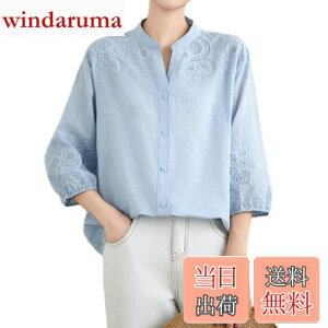 yz[OGCPWYQZ]  Vc fB[X uEX  gbvX ԕ hJ     傫TCY ̌^Jo[ JWA t@bV l  o| 