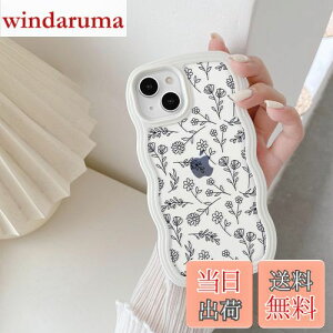 QLTYPRI iPhone 15 pP[X NA TPUJo[ EF[u  ؍  ԕ iPhone15 pP[X  ^ y ϏՌ X}zP[X CX[dΉ phone15 P[X Xgbvz[t 