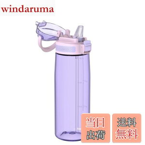 yzSuper Sparrow  EH[^[{g - 750ml - čTritan BPAt[Xg[{g- Kp X|[cA wZ A싅AAEghAALv Ag[jO