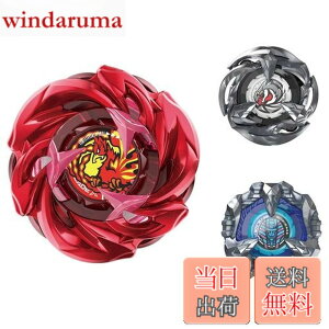 �y���������zBEYBLADE X �x�C�u���[�hX UX-07 �t�F�j�b�N�X���_�[�f�b�L�Z�b�g