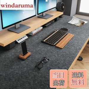 yzBREENHILL fXN}bg 120 ^tFgfXN}bg 120x60cm fXN}bg mCYጸ ~߃x[X ÉfXNveN^[ ƒItBX̃L[{[hƃ}EXɍœK