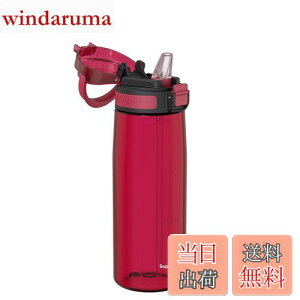 【送料無料】Super Sparrow 水筒 ウォーターボトル - 750ml - 米国Tritan BPAフリーストローボトル- 適用 スポーツ、 学校 、野球、アウトドア、キャンプ 、トレーニング