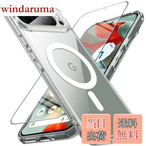 Google Pixel 9 Pro XL P[X BESINPO yKXtBtEMagSafeΉz Pixel9 Pro XL P[X  ΂݂Ȃ }Olbg }OZ[tΉ O[O sNZ9 v XL P[X Sʕی ϏՌ 