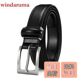 yzDoopai xg Y rWlX amxg TCY RtH[g ?߉\ X[cxg ?105cm`150cm Mtg{bNXt ̓ v[g