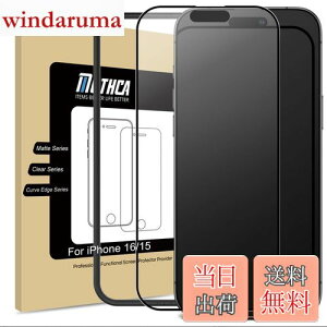 yzMothca A`OA iPhone 16p/iPhone 15p Sʕی KXtB ˖h~  KX tB TT x^b` Q[tB KChgt t {Ɏq