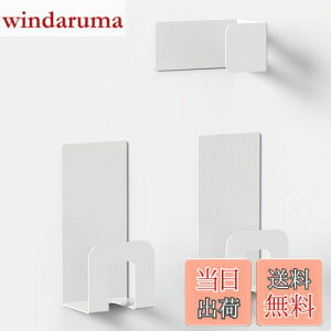 yzyTrɂXeXz Keydol }OlbgCӂtbN CWz_[ 3_Ŏx ΂ŊȒPݒu CӂX^h CW[ ₷oX[Cӂz_[ 