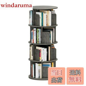 yzkukeimaru{I ]{I 4i a40CM*128CM  G{I q{I CDI bN e ȃXy[X 