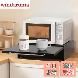 yzKeydol Ɠd[bN y2WAYdl×XbL[z Ɠdo Lb`bN XpCXbN  e 45×s37×13.5cm [bN XChe[u